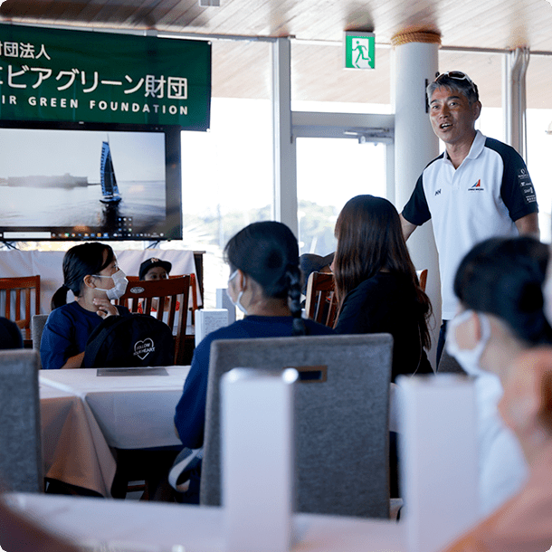 海の教室‐2022年活動レポート｜ノエビアグリーン財団