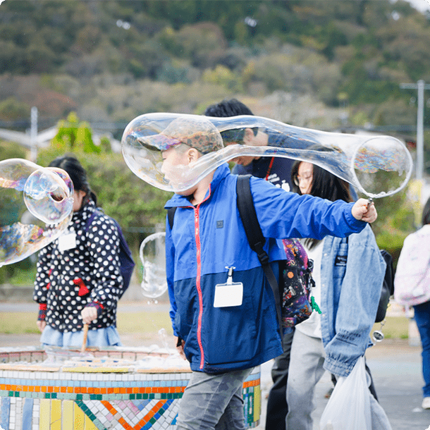 山の教室‐2023年11月11日活動レポート｜ノエビアグリーン財団